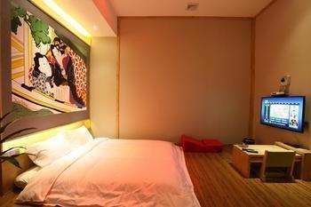 Xian Hao'Ai Hanshi Hotel 外观 照片